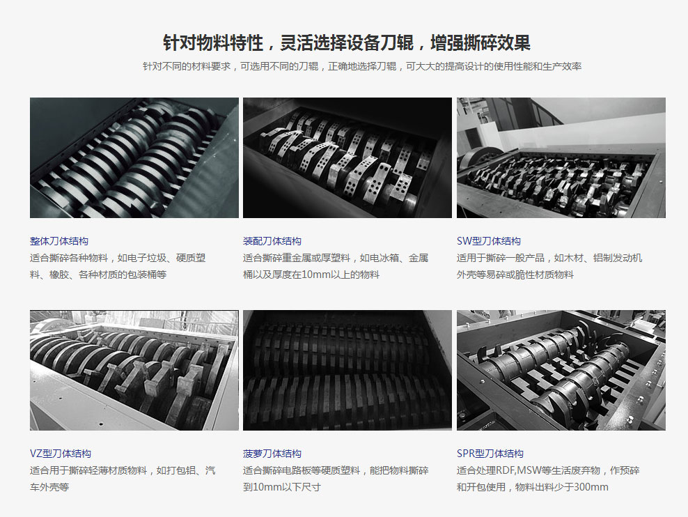 开元官方站网页版-开元（中国）
正逐渐成为回收废旧金属中重要的一环(图3)